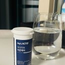 이뮨케어 | 온가족 장유산균 추천 100억유산균! 마이락토 NEW 이뮨케어 후기