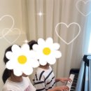 꿈꾸는피아노음악교습소 이미지