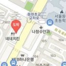 조균석내과의원 이미지