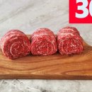 만나한우농장 이미지