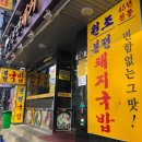 6월 모텔 | [여행] 혼자 부산여행 1일차