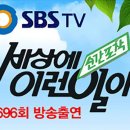 다래골식당 이미지