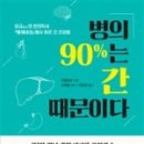 다온광고 이미지