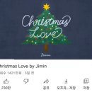 지민54 이미지