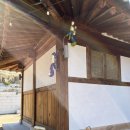 영천한의마을 카페 이미지