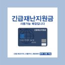 서울이튼치과 이미지