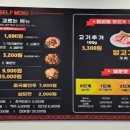 화라공방마라탕다산법조타운