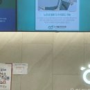 율하재활의학과의원 이미지