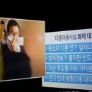 우리효사랑요양병원 이미지