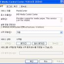 Re: 자게에 올라왔었던 악성코드 분석 결과입니다. 이미지