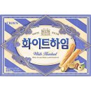 화이트피씨방 이미지