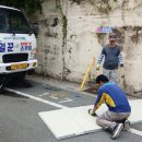 영산약국 이미지