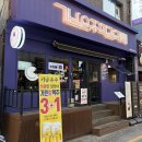 제철로 | 연산동 술집 "기남 윤주 막걸리" 제철 메뉴 후기