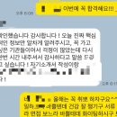 [대전면접/대전면접학원]대전 취준생 필독｜자소서·면접 혼자 하다가 막히는 이유