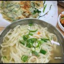 경기미당 수원지사 | 백반기행 수원 손칼국수 맛집 | 수원 착한손칼국수