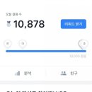 백양어린이집 이미지