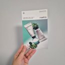 약토 | 프라이밍 진정보습 엑토약쑥글로우결크림 쫀광착붙 크림