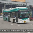 칠보모터스
