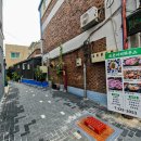 모든이의하우스 이미지