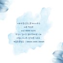 아라공인중개사사무소 이미지