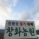 열매마을(아)10단지경로당 | 책, 영화, 드라마, 콘서트 다 있는 6월의 일상 📚🎬🎤