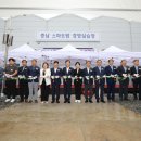 충남내포공인중개사사무소 이미지