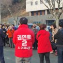 영인수산