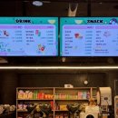 온누리 게임랜드 이미지