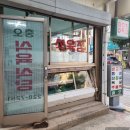 충오식육식당 이미지