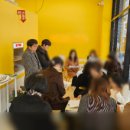 중리(행정) | 이천중리택지지구 설명회 후기(점포겸용택지 현장 답사 및 중개사 설명회 현장 스케치)