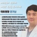 두리이비인후과 - 금천구 시흥대로 403 | 두리이비인후과