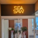 감성조개 이미지