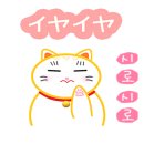 상아떡볶이