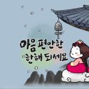 에어런시스템 네이버블로그
