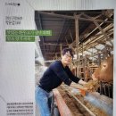 구만농장 이미지