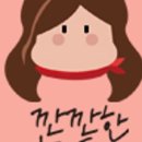 세우산업 이미지