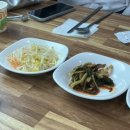 봉오제촌닭