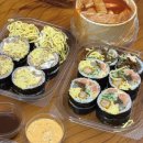 광주070 | 광주 동구맛집 추천 후토마키 맛집 후토루 동명점 배달 포장 후기