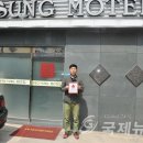 효성모텔 이미지