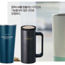 디자인 라이프