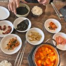 정가네생선구이전문 이미지