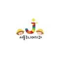 로이치과의원 | 금천구 독산동 치과 서울주니어치과의원 위치 오는길 후기