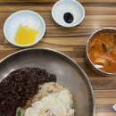 열정국밥경북대점