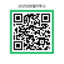 쭌에듀학원