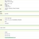 전북군산한마음지역자활센터 이미지