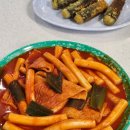 캠핑음식 간단 밀키트 추천 &#39;김씨네 매콤 떡볶이&#39; 내돈내산 솔직후기