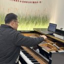 이쁜소리음악학원 이미지