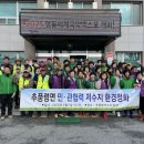 추풍령면사무소 이미지