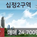 다인정형외과의원 이미지