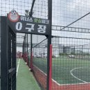위너스풋살파크 - 6358 | 대전 유아축구 도안위너스풋살파크 체험후기